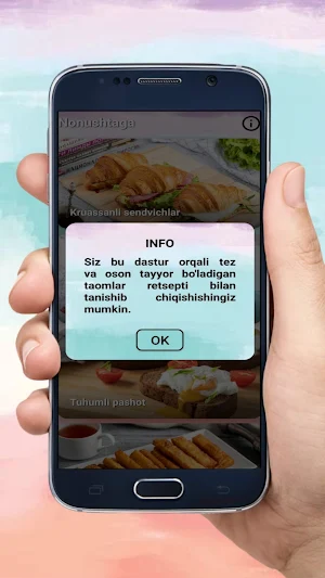 Nonushtaga Screenshot 1