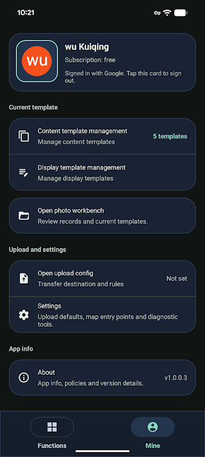 GeoLens: Photo Workflow Screenshot 2