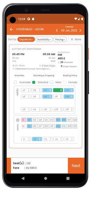 Maahi Metro Screenshot 2