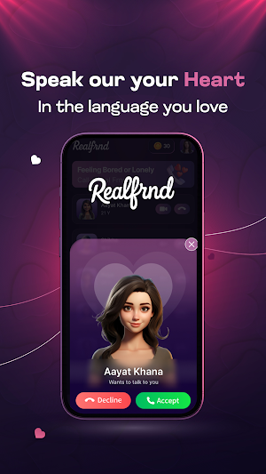 Real Frnd - Friends Made Easy Screenshot 3