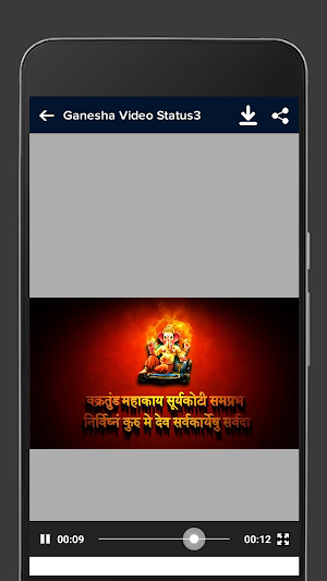 Ganesha Video Status - Lord Ganesh Lyrical Status Screenshot 2
