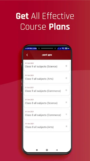 English Apps-JSC, SSC, HSC, Admission Preparation Screenshot 3