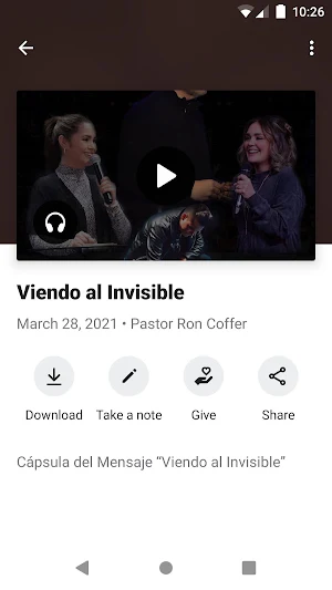 Catedral de Su Gloria Screenshot 1