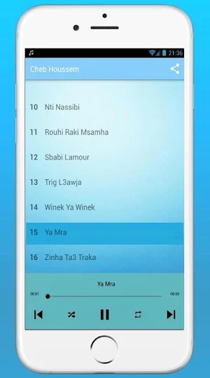 Cheb Houssem 2020 - الشاب حسام بدون أنترنت Screenshot 2