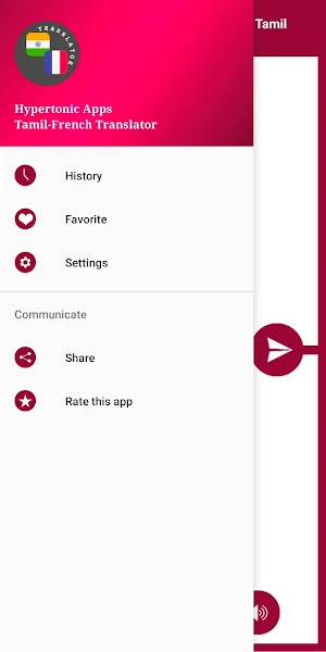 Tamil - French Translator Screenshot 2
