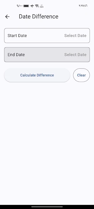Date Difference Calculator Screenshot 1