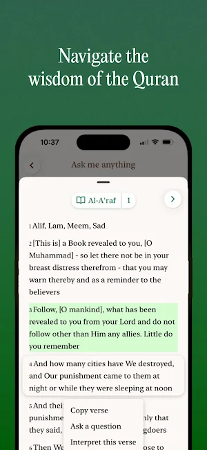 Deen Buddy - Quran Chat Screenshot 1