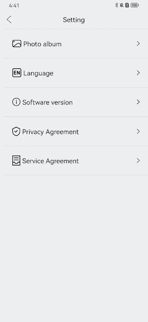 UseeEar Screenshot 1