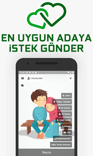 Marry with a Muslim Screenshot 1