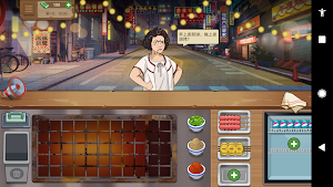 StreetBBQ Screenshot 0