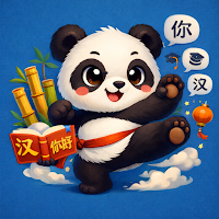 Chinese Dictionary Translate