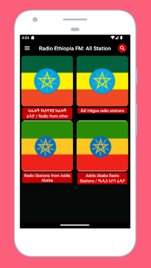 Radio Ethiopia FM: All Station Screenshot 0