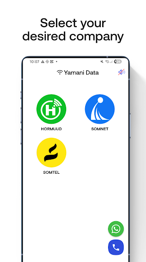 Yamani Data Screenshot 0