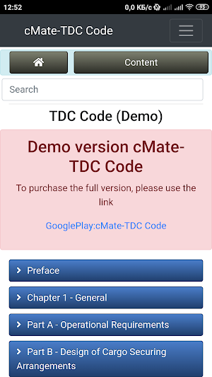 cMate-TDC Code (Demo) Screenshot 0