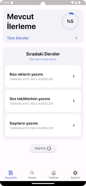 Şehadetname Screenshot 0
