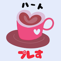 Heartpress