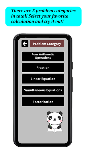 House of Calculation Screenshot 0