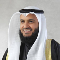 مشاري العفاسي قرآن بدون نت