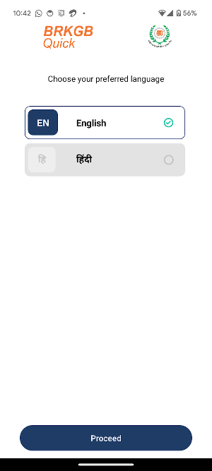 BRKGB Quick Screenshot 1