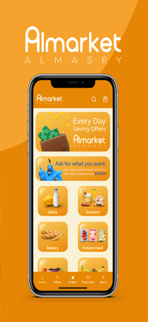 Almarket EG Screenshot 1