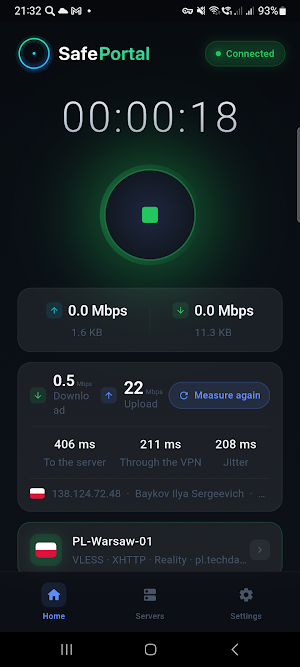 SafePortal Screenshot 1