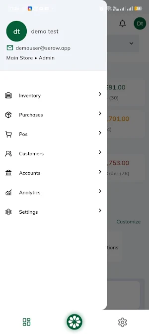 Serow Screenshot 2