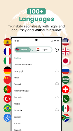 Ai translate speech translator Screenshot 2