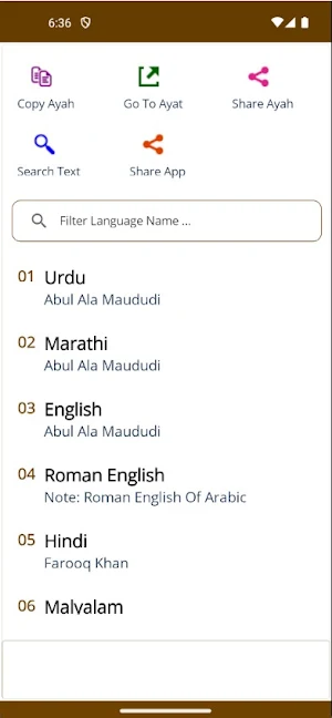 Quran Al Fajr Screenshot 0
