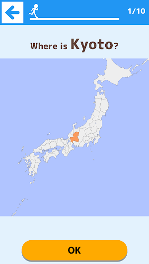 Japanese prefectures - Fun education series Screenshot 1