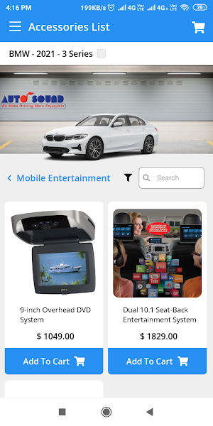 Auto Sound Screenshot 3