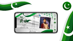 14 August Photo Frame-Pak flag Screenshot 3