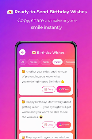 Birthday Song with Name Maker Screenshot 2