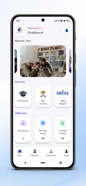ADMKart Student Screenshot 1