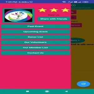 Sports Club Khaspur Screenshot 2