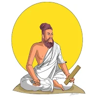 Thirukkural