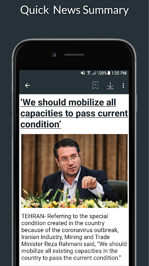 Iran News English - Iran News Channel Screenshot 1