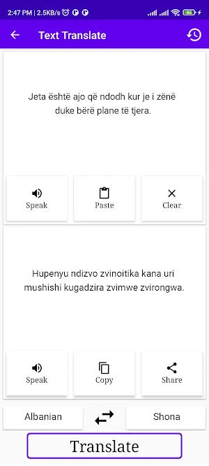Albanian To Shona Translator Screenshot 1