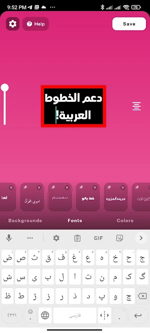 StoryFont for Instagram Story Screenshot 2