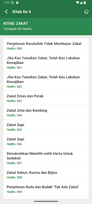 Hadits Sahih Tirmidzi Screenshot 3