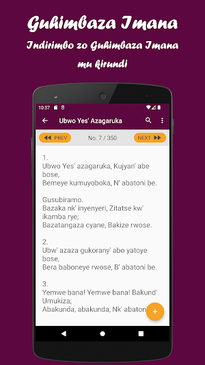 Indirimbo zo guhimbaza imana Screenshot 3