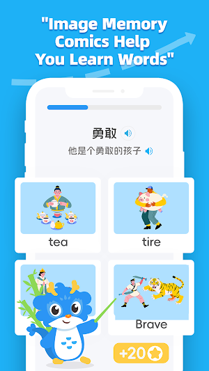 ChineseKeep: Learn Chinese&HSK Screenshot 3