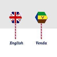 English To Venda Translator
