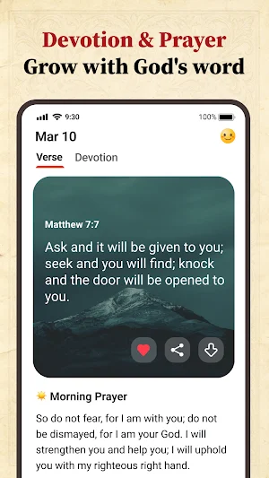 Holy Bible - Prayer & Study Screenshot 1