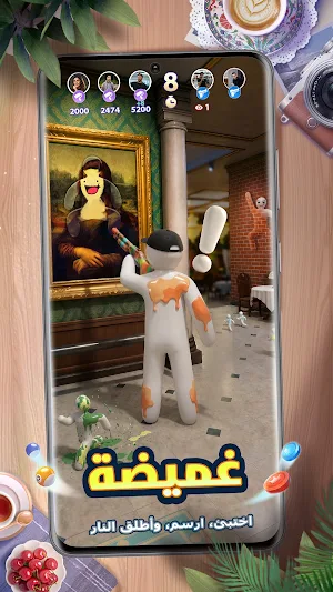 وياي بلاي - كيرم Screenshot 0