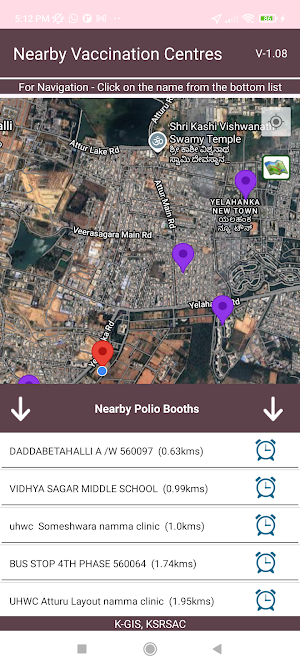Nearby Vaccination Centres Screenshot 3