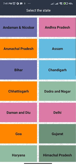 Immigration Union Screenshot 1