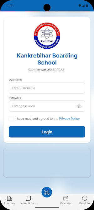 Kankrebihar Boarding School Screenshot 0