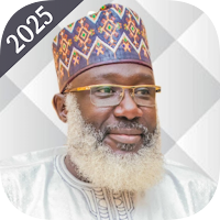 Tijjani Guruntum -Tafseer 2025