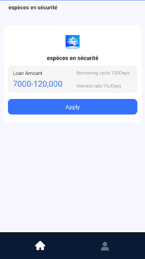 espèces en sécurité Screenshot 0