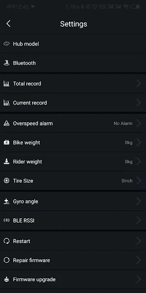 E-Green Screenshot 3